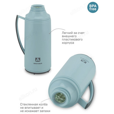Термос стекло ARCTICA 1010-1700-CN 1.7л голубой-7