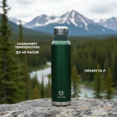 Термос металл ARCTICA 106-1600 зеленый Термос металл ARCTICA 106-1600 зеленый