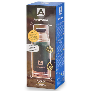 Термос металл ARCTICA 106-500 зелёный-4