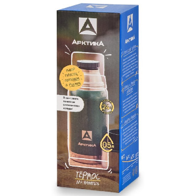 Термос металл ARCTICA 106-500 зелёный-4