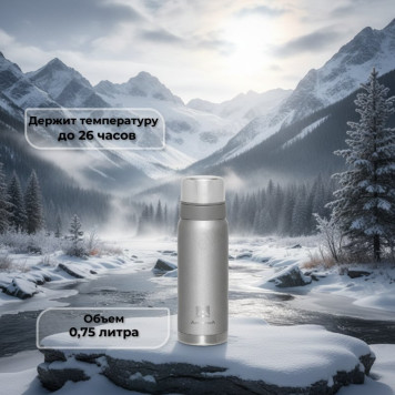 Термос металл ARCTICA 106-750 серебряный