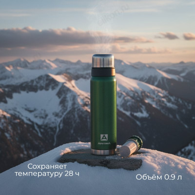 Термос металл ARCTICA 106-900 С (с ситечком)