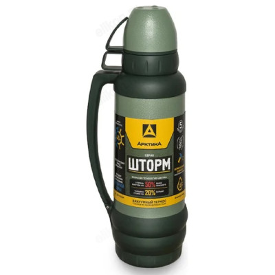 Термос металл ARCTICA Шторм 109-1800М 1.8л-1