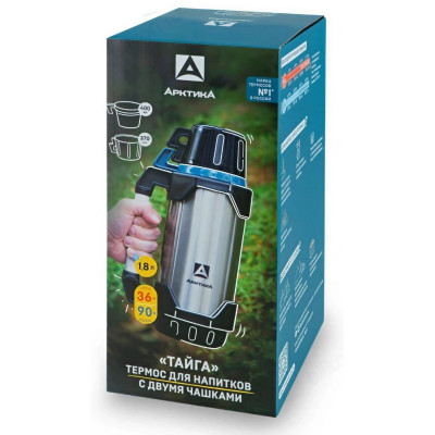 Термос металл ARCTICA Тайга 110-1800-BL 1,8л-2