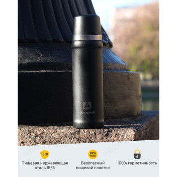Термос металл ARCTICA 111-600-BKT 600мл черный-1