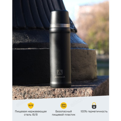 Термос металл ARCTICA 111-600-BKT 600мл черный-1
