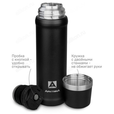 Термос металл ARCTICA 111-600-BKT 600мл черный-4