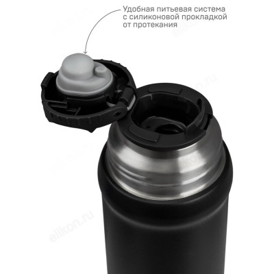 Термос металл ARCTICA 111-600-BKT 600мл черный-6