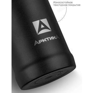 Термос металл ARCTICA 111-600-BKT 600мл черный-9