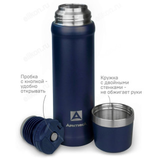 Термос металл ARCTICA 111-600 600мл синий-1