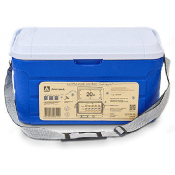 Контейнер изотермический ARCTICA 2000-20-BL 20л синий
