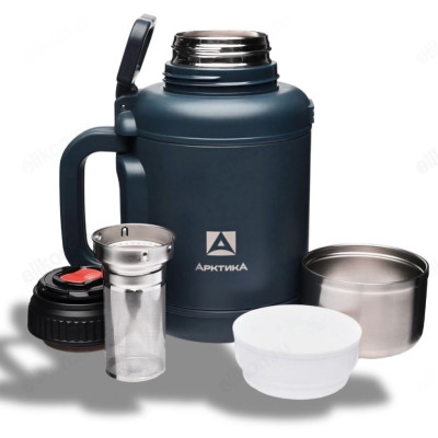 Термос ARCTICA 1,9л складные ручки 204-1900CP-DKGYT индиго-1