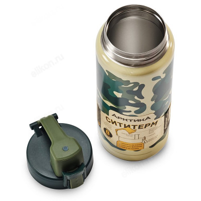 Термос-сититерм ARCTICA 702-500 камуфляж-3