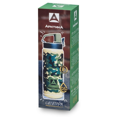 Термос-сититерм ARCTICA 702-500 камуфляж-5