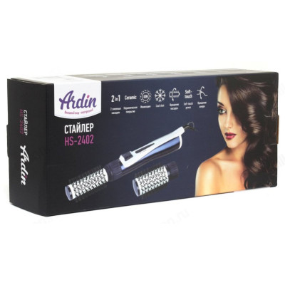 Фен-расческа ARDIN HS-2402-5