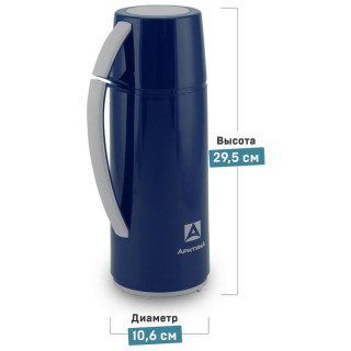 Термос питьевой 1л (синий) АРКТИКА 1010-1000-BL-1