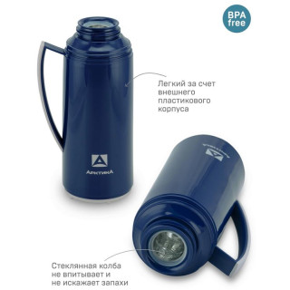 Термос питьевой 1л (синий) АРКТИКА 1010-1000-BL-2