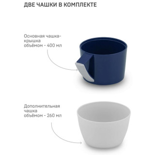 Термос питьевой 1л (синий) АРКТИКА 1010-1000-BL-3