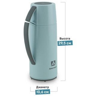 Термос питьевой 1л (голубой) АРКТИКА 1010-1000-CN-2