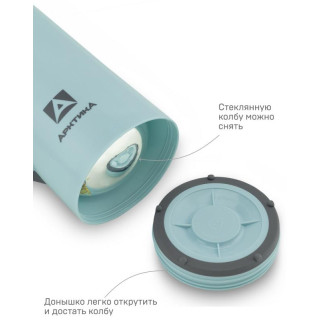 Термос питьевой 1л (голубой) АРКТИКА 1010-1000-CN-5