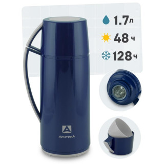 Термос питьевой 1.7л (синий) АРКТИКА 1010-1700-BL