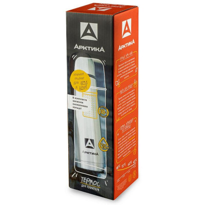Термос с ситечком, питьевой 0.5л АРКТИКА 101-500С-3