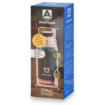 Термос (для напитков) 0.5л (зеленый) АРКТИКА 106-500-GN-3