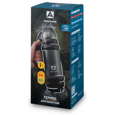 Термос 'Шторм' питьевой 1.0л (черный) АРКТИКА 109-1000М-BK-4