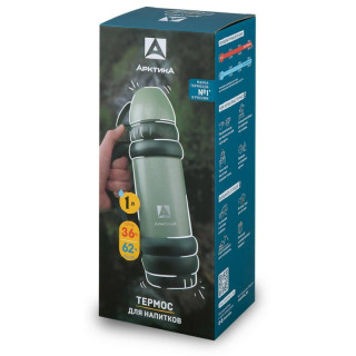 Термос 'Шторм' питьевой 1.0л (зеленый) АРКТИКА 109-1000М-GN-4