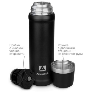 Термос (для напитков) 0.6л (черный) АРКТИКА 111-600-BKT-2