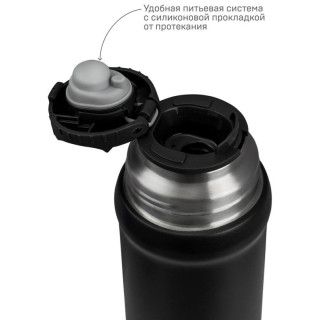 Термос (для напитков) 0.6л (черный) АРКТИКА 111-600-BKT-3