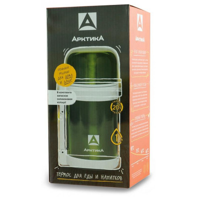 Термос универсальный 1.0л (болотный) АРКТИКА 202-1000-GN-3