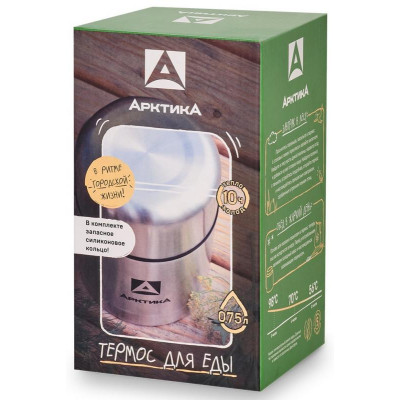 Термос для еды «» 0.75л с широким горлом АРКТИКА 301-750-3