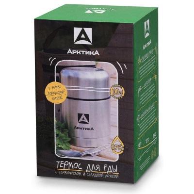 Термос для еды «» 0.75л с широким горлом, в чехле + складная ложка АРКТИКА 301-750А-4