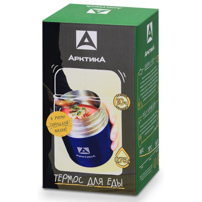 Термос для еды «» 0.75л с широким горлом (синий) АРКТИКА 302-750-BL-4