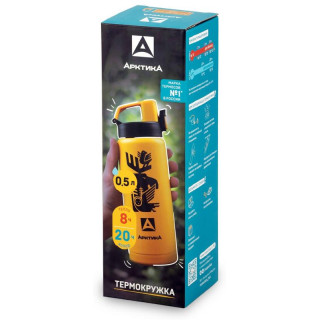 Термос-сититерм (желтый, лось) АРКТИКА 702-500-YETEK-5