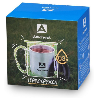 Термокружка невакуумная 300мл с карабином АРКТИКА 801-300К-3
