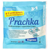 Гель для стирки Aromika Prachka express, 55 мл