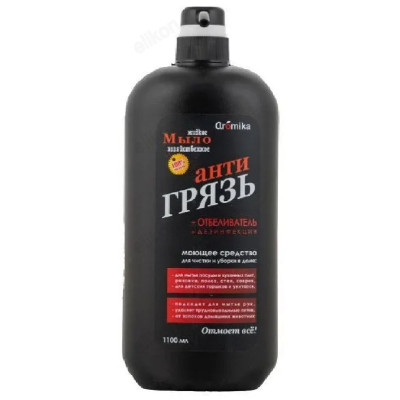 Жидкое мыло хозяйственное Aromika Атигрязь, дезинфекция, 1100 мл-1