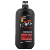 Жидкое мыло хозяйственное Aromika АНТИГРЯЗЬ Ц-00000706 Жидкое мыло хозяйственное Aromika АНТИГРЯЗЬ Ц-00000706