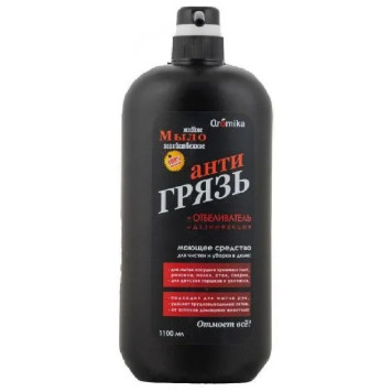 Жидкое мыло хозяйственное Aromika Атигрязь, дезинфекция, 1100 мл