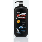 Жидкое мыло хозяйственное Aromika АРКТИКА дозатор