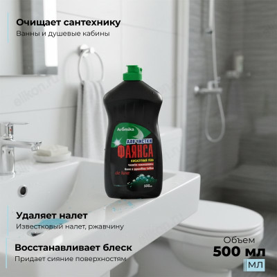 Гель для чистки туалета Aromika Кислотный, 500 мл