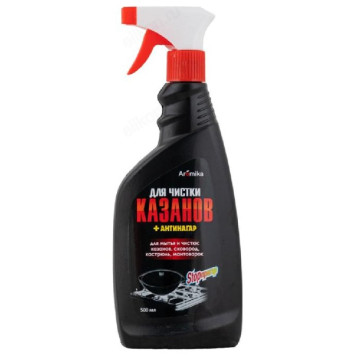 Ср-во для чистки казанов STOP-пригар+ АНТИНАГАР триггер