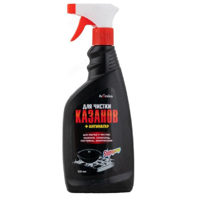 Ср-во для чистки казанов STOP-пригар+ АНТИНАГАР триггер