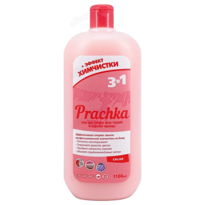 Гель для стирки Aromika Prachka color, 1100 мл-1