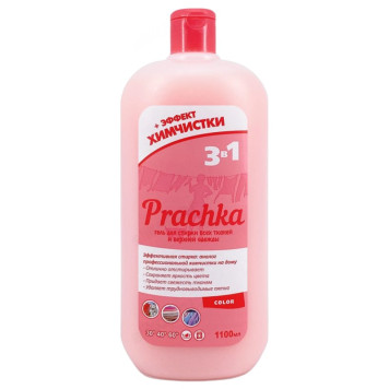 Гель для стирки Aromika Prachka color, 1100 мл