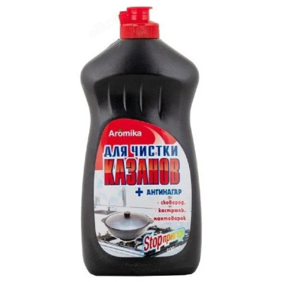 Ср-во для чистки казанов STOP-пригар+АНТИЖИР триггер-1