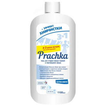 Гель для стирки Aromika Extra White, 1100 мл