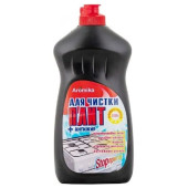 Ср-во STOP-пригар + АНТИЖИР 5в1 Ц-00006489